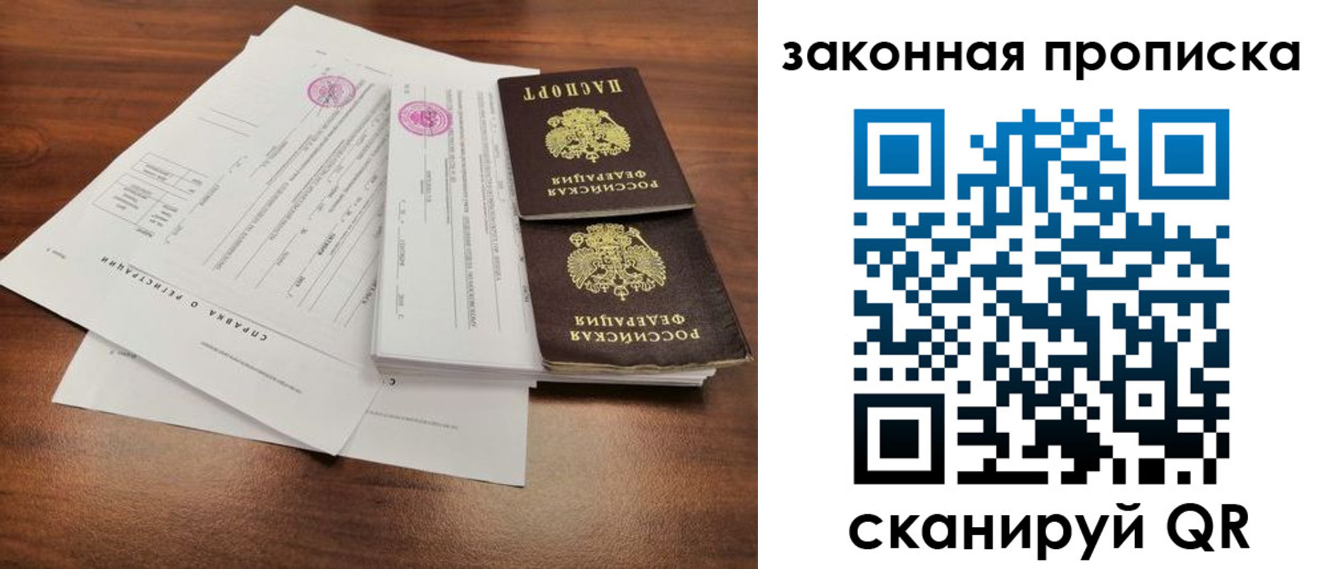 форма 3 в Междуреченске
